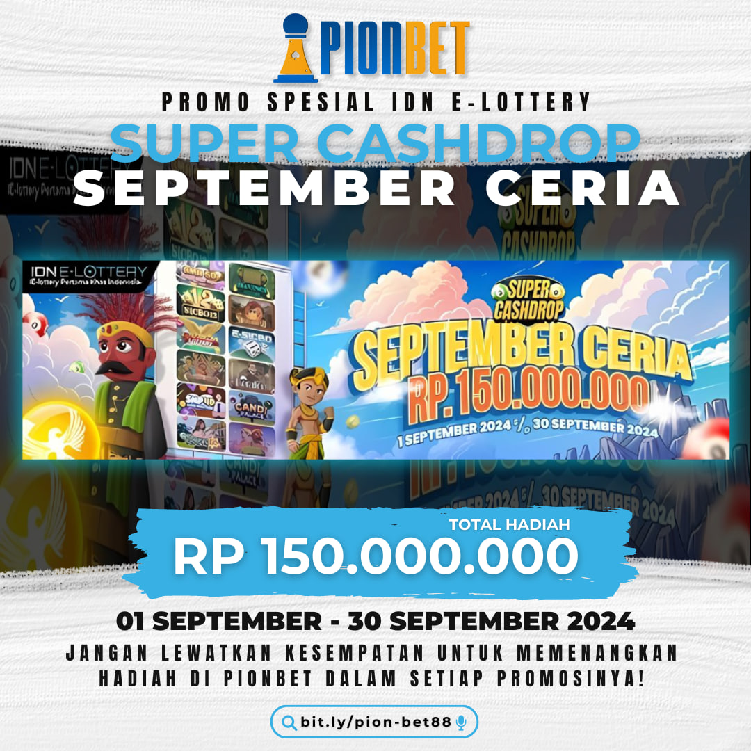 Super Cash Drop September Ceria oleh IDN E-Lottery