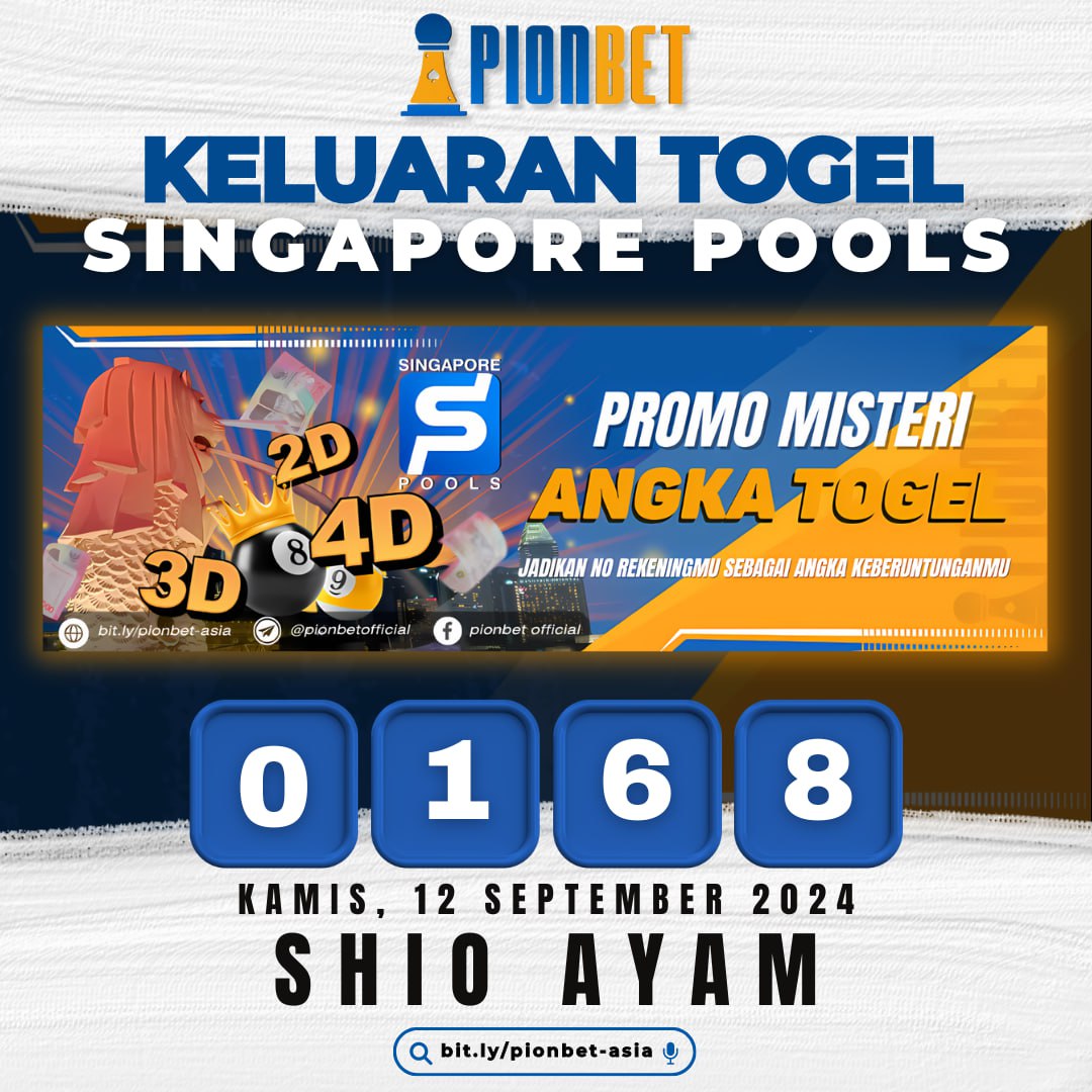 Result Singapore Pools | Kamis, 12 September 2024